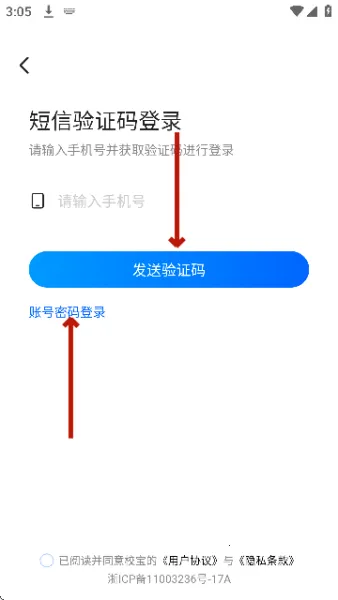 У��2026�ٷ����°汾