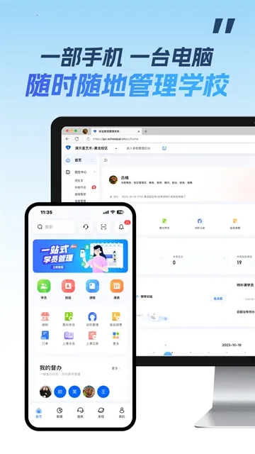 У��2026�ٷ����°汾