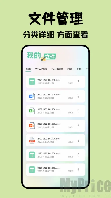 ��Ľ������2026���°汾