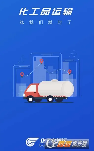 ����������˾����2026�ٷ�����