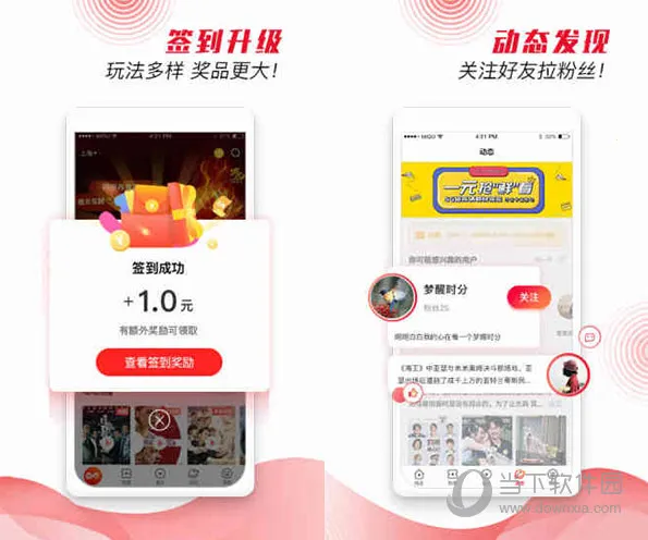 �乾ӰԺ��׿���ֻ���