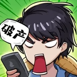 �Ƿ��Ĵ�����ƽ�����޽��