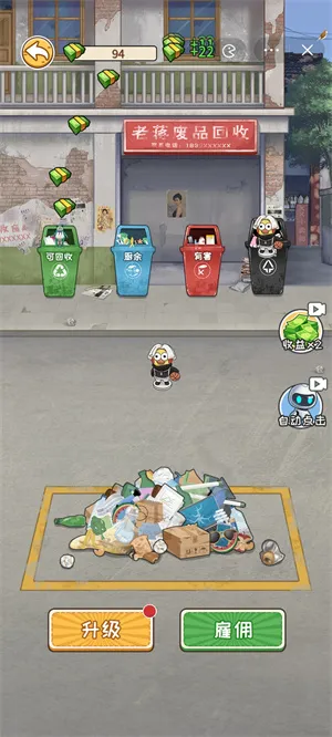 �Ƿ��Ĵ�����ƽ�����޽��