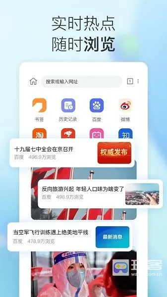 СK����������ֻ���