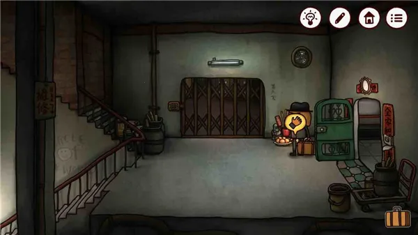 �Ϲ�����2��������կ