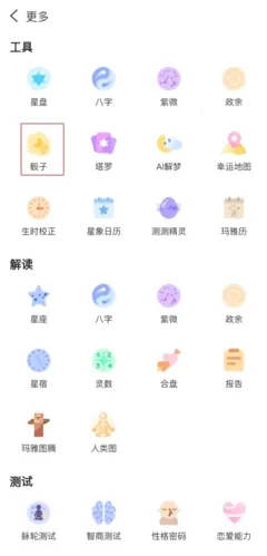 ��������ֻ���