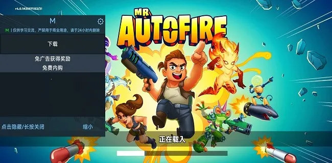 �Զ���������