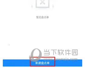 �����ŵ�2026���°汾