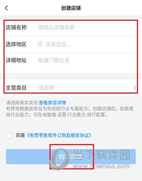 �����ŵ�2026���°汾