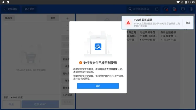 �����ŵ�2026���°汾