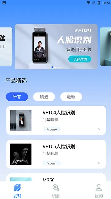 �ҵ���Կ��2026�ٷ�����