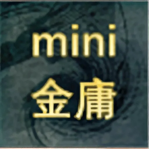 �����ӹ������Դ�޸İ�