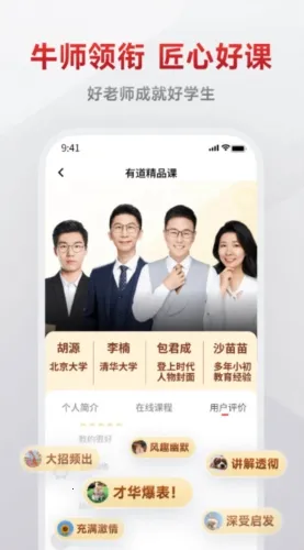 �е���Ʒ��