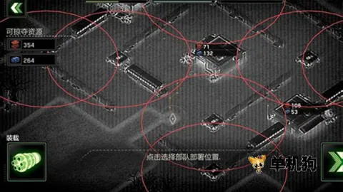 ��ʬ��ͧ�����ƽ��