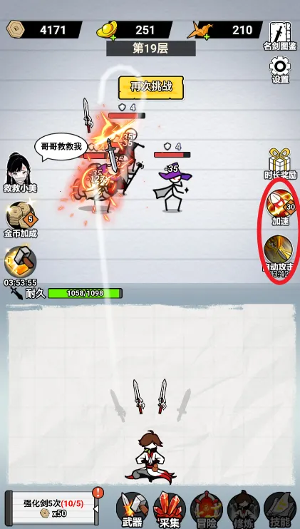 ֽ�ϵ��������治������