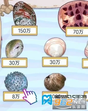 �����㰢С��Ϸ