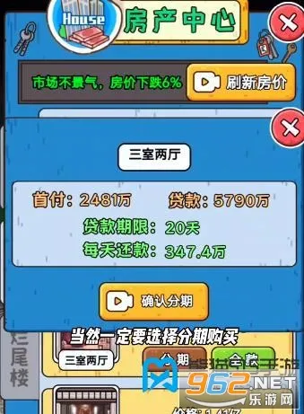 �����㰢С��Ϸ