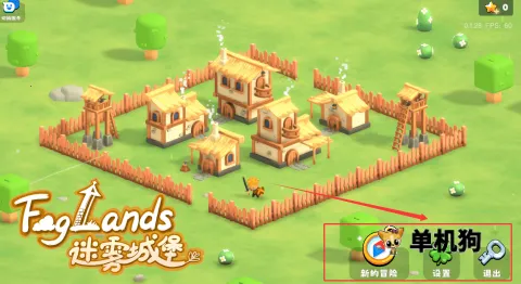 �����Ǳ��ƽ�����ò˵�