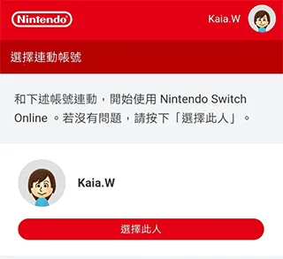 nintendostore�۷�