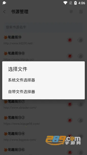 ��������2026���ذ�װ