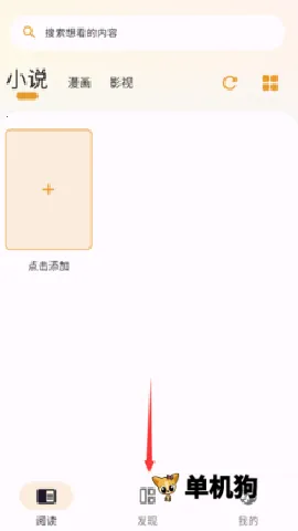 ��������2026���ذ�װ