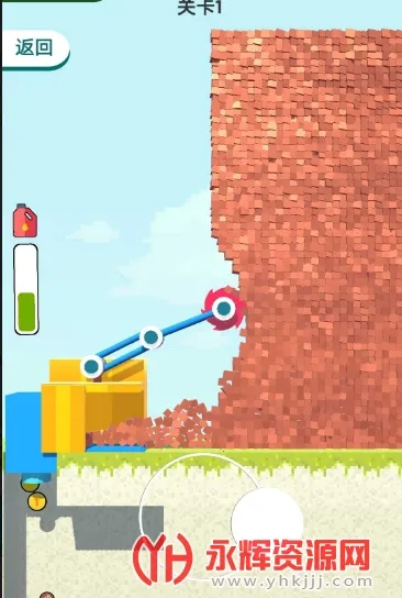 ���������ƽ��