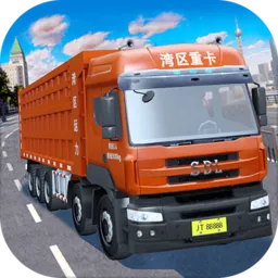 ����ģ���ʻ��Ϸ�ֻ���