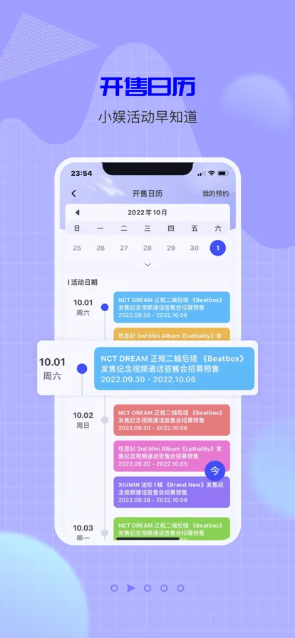 һֱ��2026���ذ�װ