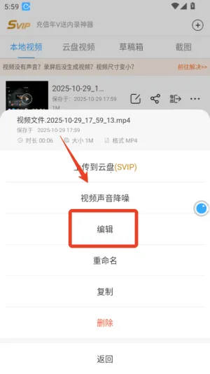 ¼����ʦ�����ֻ���