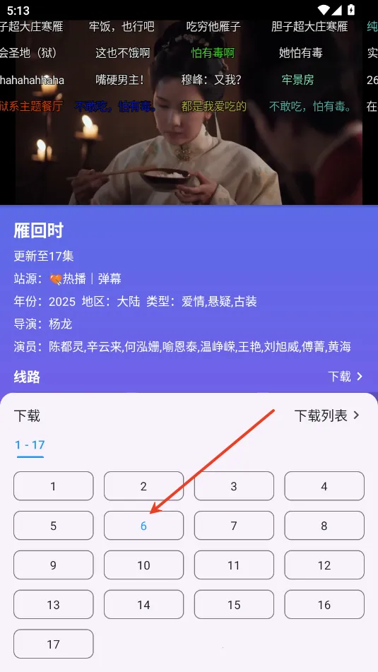 ����Ӱ�ӹٷ���������