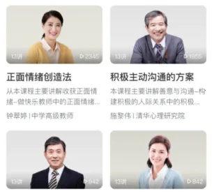 ̶ˮԴ�����ֻ���