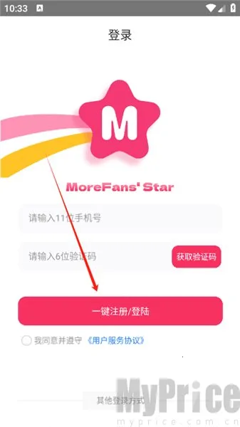 ħ���Ƿ��ڰ�׿�����ذ�װ