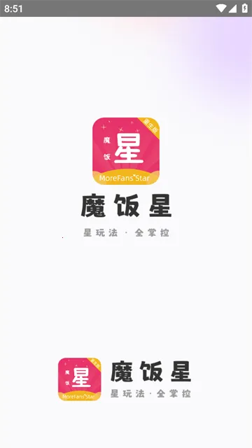 ħ���Ƿ��ڰ�׿�����ذ�װ