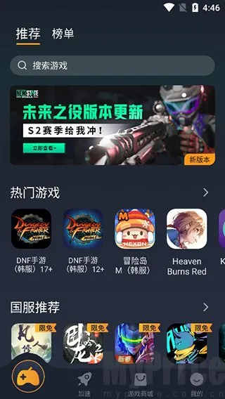 ���μ�����2026�ٷ�����