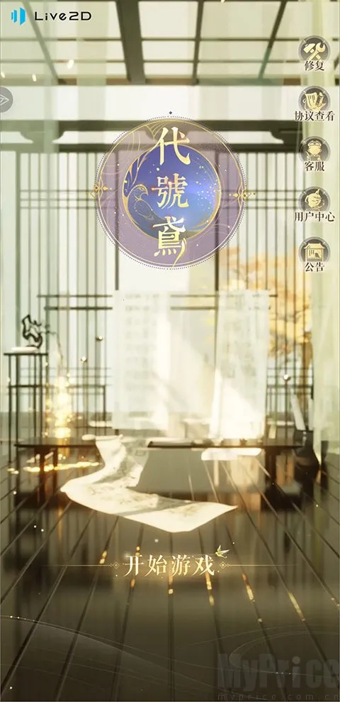 ���μ�����2026�ٷ�����