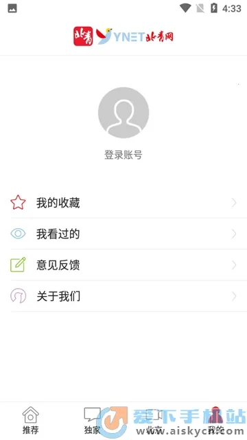 ��������2026���ذ�װ