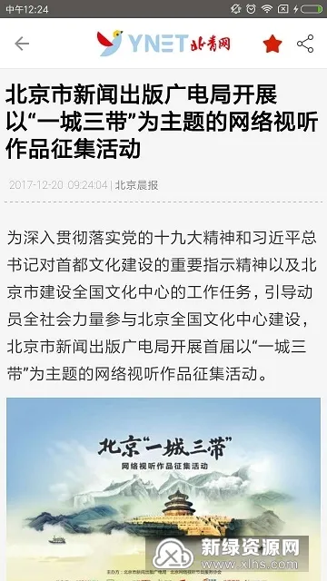 ��������2026���ذ�װ