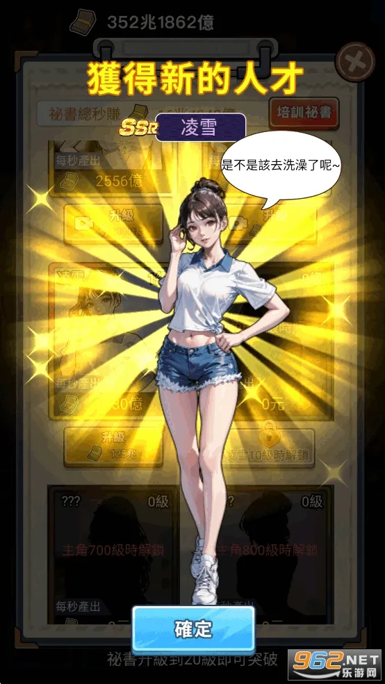 ��Ҫȥ�����ò˵���