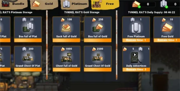 �����ϰ�FF�����޸������°汾