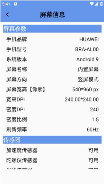 ��Ļ���2026�ٷ�����