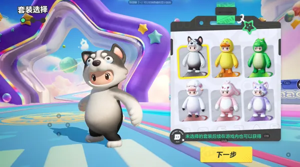 ��Ԫ��֮��