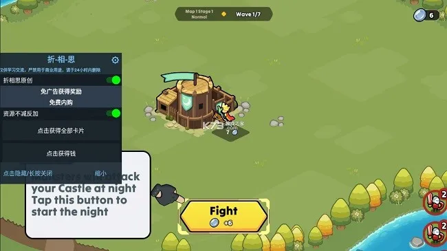 ҹĻ�����߾������ڹ���