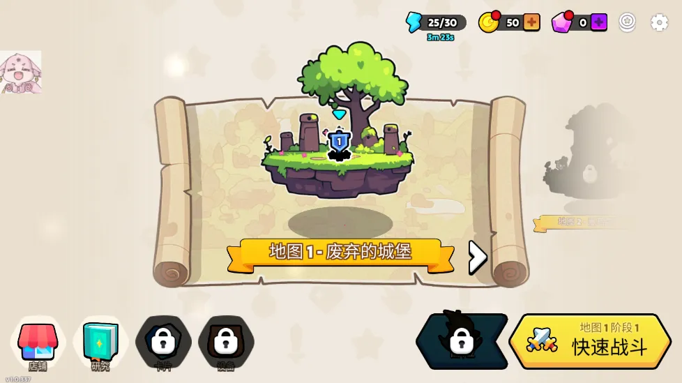 ҹĻ�����߾������ڹ���