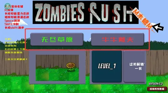 �����ս��ʬ����