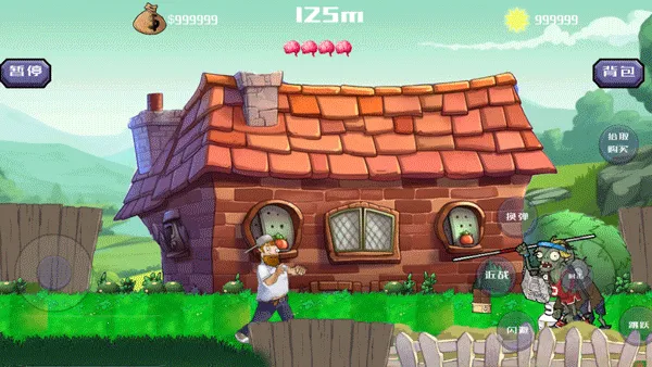 �����ս��ʬ����