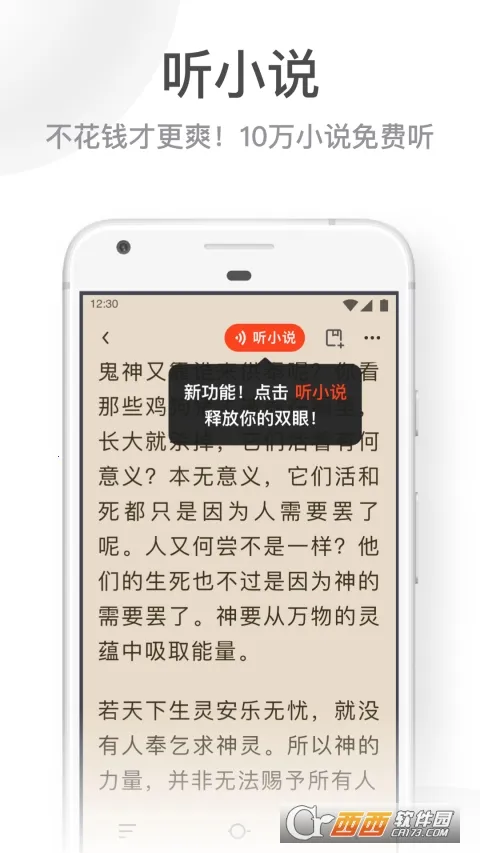 UC���ְ�������ذ�װ