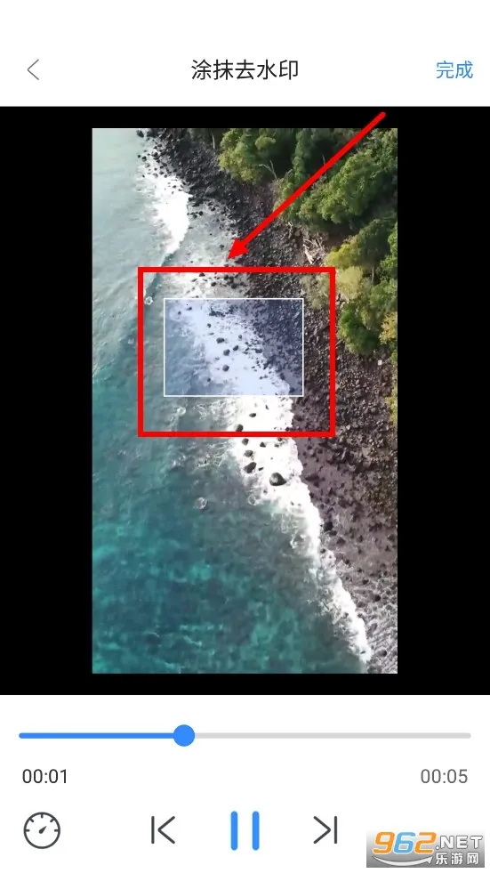 ��ý�幤����1.0.3����vip����