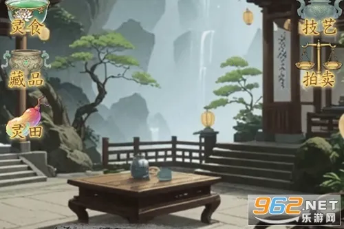 �þ��������ò˵��ƽ��