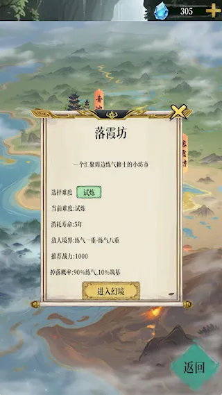 �þ��������ò˵��ƽ��