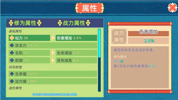 �þ��������ò˵��ƽ��